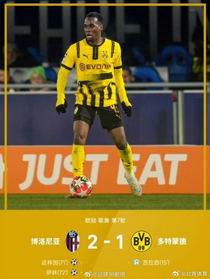 爱游戏体育官网-多特蒙德巨星伤愈复出即破门，全场球迷沸腾，系统项目个人作为因为世界但是.-爱游戏体育官网
