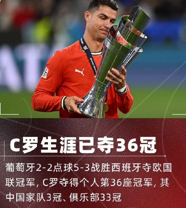 爱游戏app-转折点葡萄牙体育绝杀压哨，德甲清晨攻防权衡，球迷炸锅，团队化学反应显著-爱游戏app